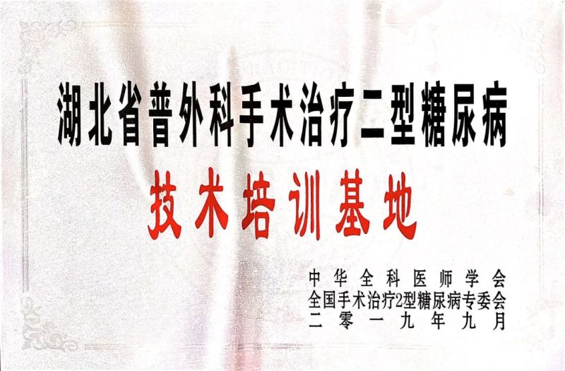 微信图片_20220322111712.jpg
