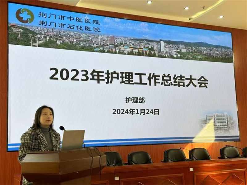 微信图片_20240222090348.png