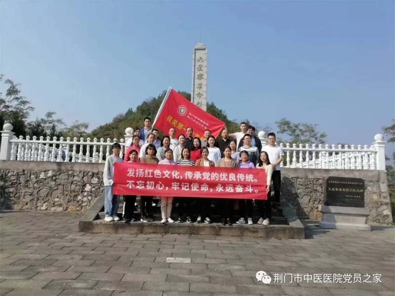 微信图片_20240227141402.jpg