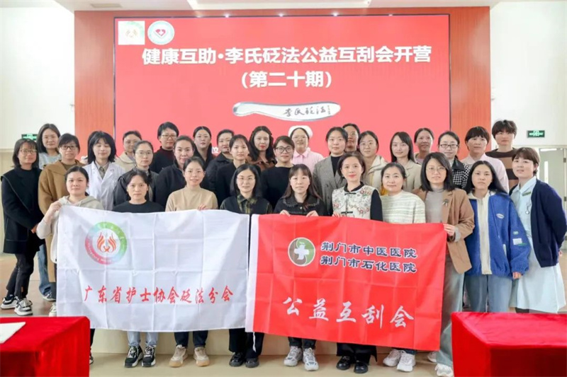 微信图片_20240325171152.jpg