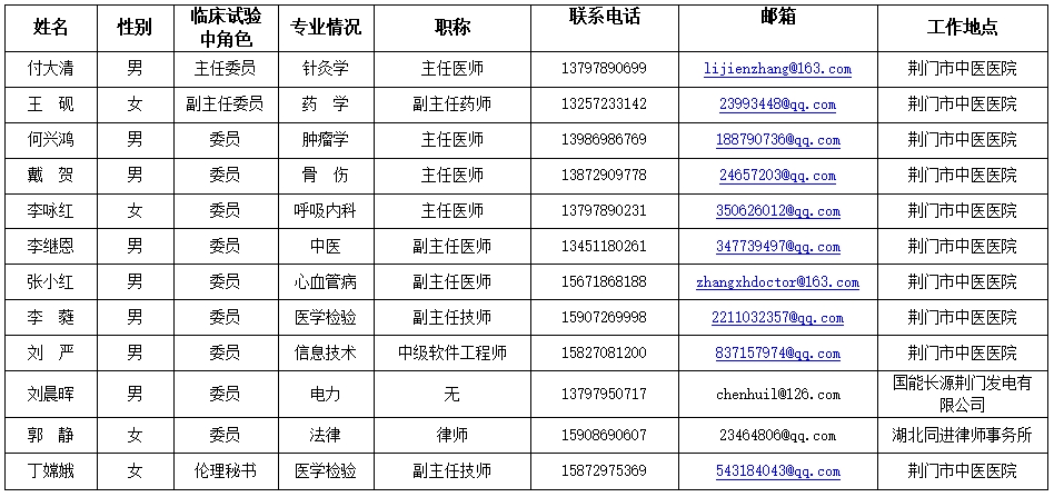 微信截图_20250618154441.png