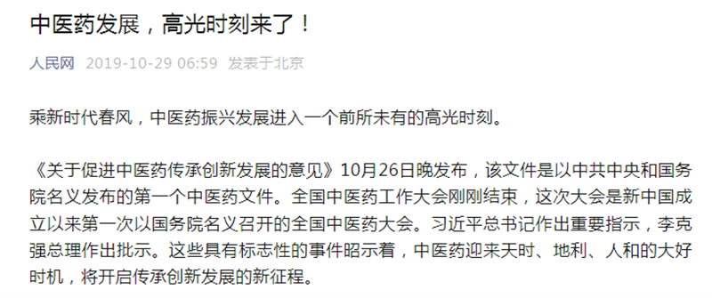 1762763007155100.png 微信图片_2025-11-10_162255_194.png